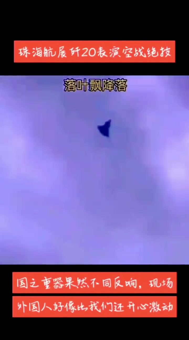 Doinb回归赛场，连败首场状态亮眼，皇家马德里观众沸腾！